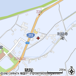 有限会社堀内商会　三川給油所周辺の地図