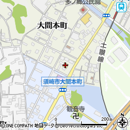 ローソン須崎大間本町店周辺の地図