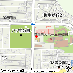 大賀薬局　弥生ヶ丘店周辺の地図