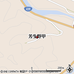 高知県高岡郡津野町芳生野甲周辺の地図