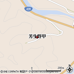 高知県津野町（高岡郡）芳生野甲周辺の地図