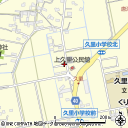佐賀県唐津市久里1374-1周辺の地図