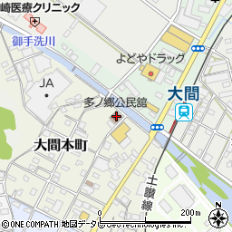 須崎市役所　須崎市立多ノ郷公民館周辺の地図