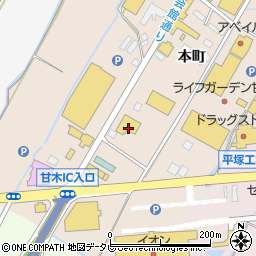 九州三菱甘木店周辺の地図