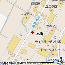 ネッツトヨタ西日本ユーロード甘木インター店周辺の地図