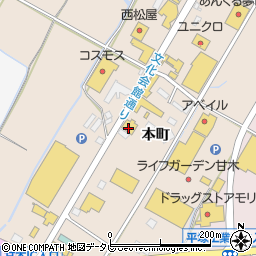 ネッツトヨタ西日本　ユーロード甘木インター店周辺の地図