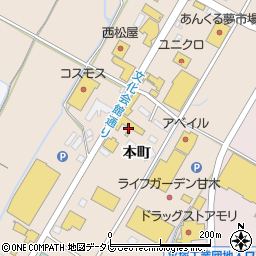 日産福岡甘木中央店周辺の地図