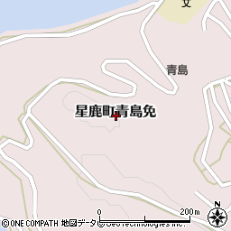 長崎県松浦市星鹿町青島免周辺の地図