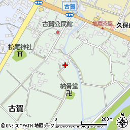福岡県朝倉市古賀周辺の地図