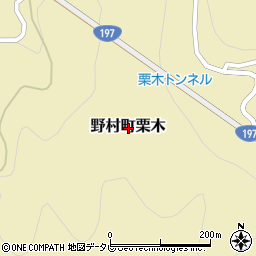愛媛県西予市野村町栗木周辺の地図