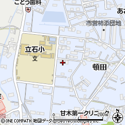 福岡県朝倉市頓田555周辺の地図