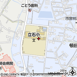 朝倉市立立石小学校周辺の地図