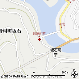 愛媛県西予市野村町坂石242-1周辺の地図