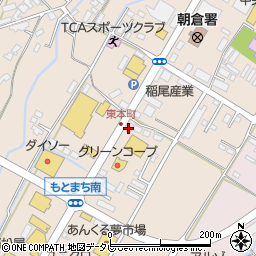 明光義塾朝倉教室周辺の地図