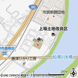 佐賀県唐津市養母田534周辺の地図