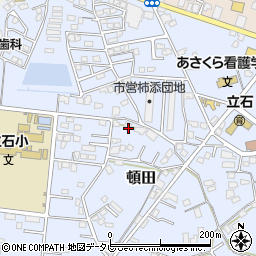 福岡県朝倉市頓田426周辺の地図