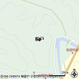 高知県津野町（高岡郡）船戸周辺の地図