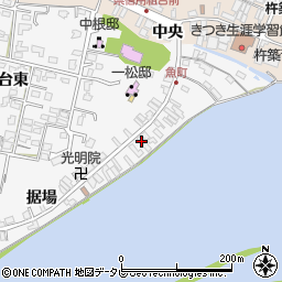 大分県杵築市南杵築魚町51周辺の地図