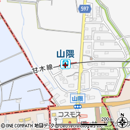 山隈駅周辺の地図