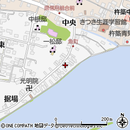 大分県杵築市南杵築魚町40周辺の地図