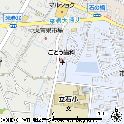 福岡県朝倉市頓田377周辺の地図