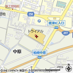 スーパーセンタートライアル唐津中原店周辺の地図