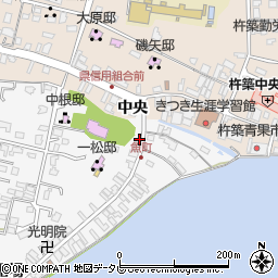 大分県杵築市南杵築10-4周辺の地図