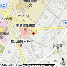 福岡トヨペット　甘木朝倉店周辺の地図