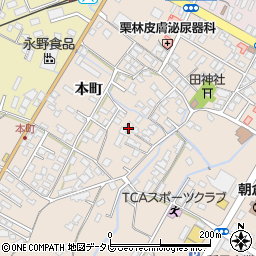 福岡県朝倉市本町周辺の地図