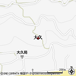 愛媛県西宇和郡伊方町大久周辺の地図