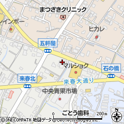 矢野タクシー株式会社　新町営業所周辺の地図