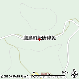 長崎県松浦市鷹島町舩唐津免周辺の地図