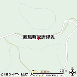長崎県松浦市鷹島町舩唐津免周辺の地図
