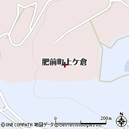 佐賀県唐津市肥前町上ケ倉周辺の地図