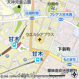 ウエルシアプラス薬局　朝倉甘木駅前店周辺の地図