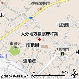 杵築区検察庁周辺の地図