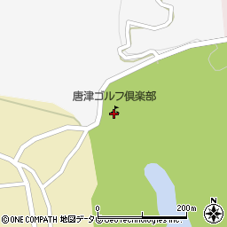 唐津ゴルフ倶楽部 ゴルフガーデンレストラン 「THE GRILL」周辺の地図