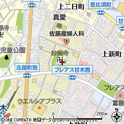 〒838-0068 福岡県朝倉市甘木の地図