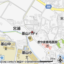 佐賀県三養基郡基山町宮浦388周辺の地図
