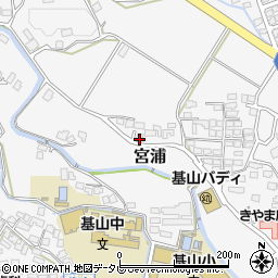 佐賀県三養基郡基山町宮浦378-6周辺の地図
