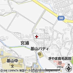 佐賀県三養基郡基山町宮浦382周辺の地図
