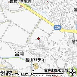 佐賀県三養基郡基山町宮浦423周辺の地図