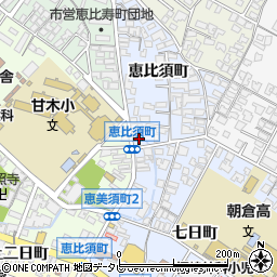 福岡県朝倉市恵比須町1895-7周辺の地図
