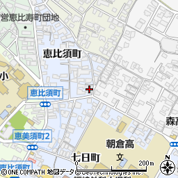 福岡県朝倉市恵比須町1914-3周辺の地図