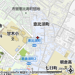 福岡県朝倉市恵比須町1899周辺の地図