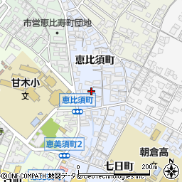 福岡県朝倉市恵比須町1900-2周辺の地図