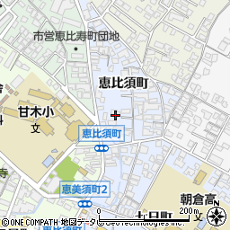 福岡県朝倉市恵比須町1900周辺の地図