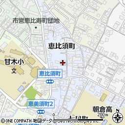 福岡県朝倉市恵比須町1910周辺の地図