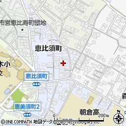 福岡県朝倉市恵比須町1915周辺の地図
