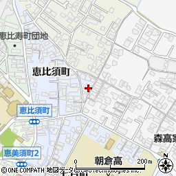 福岡県朝倉市恵比須町1917-1周辺の地図